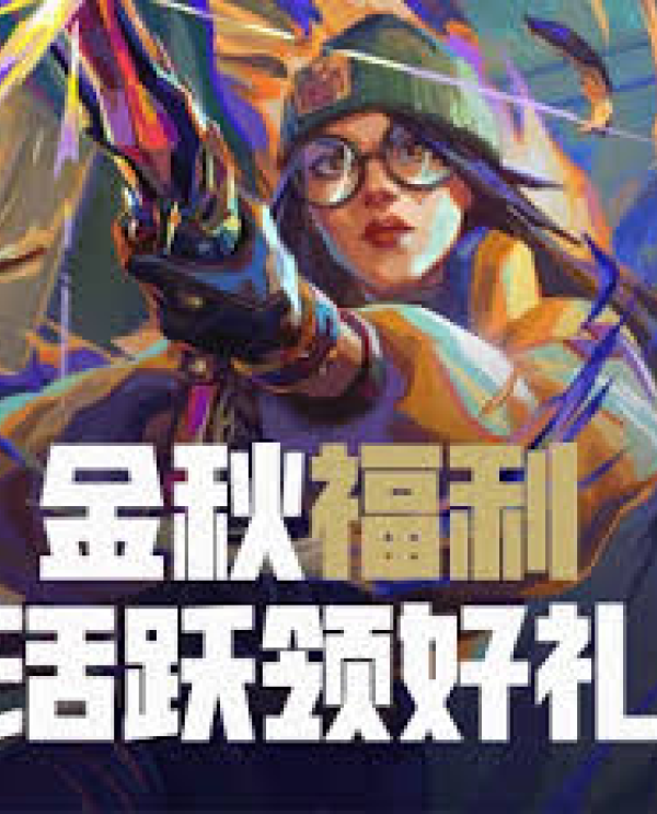 首页